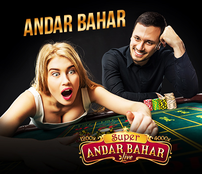Andar Bahar